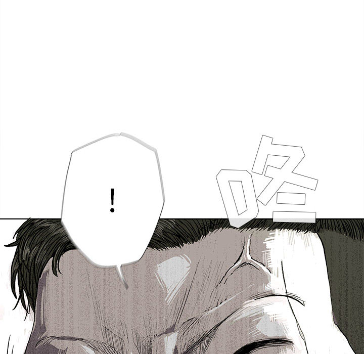 第4话 蔚蓝世界55