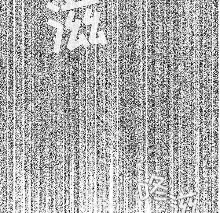 第4话 蔚蓝世界57
