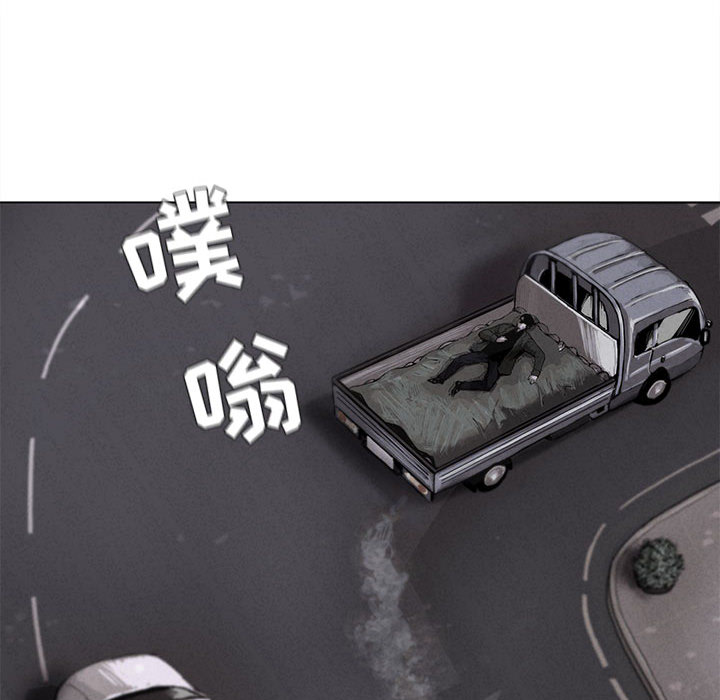 第4话 蔚蓝世界69