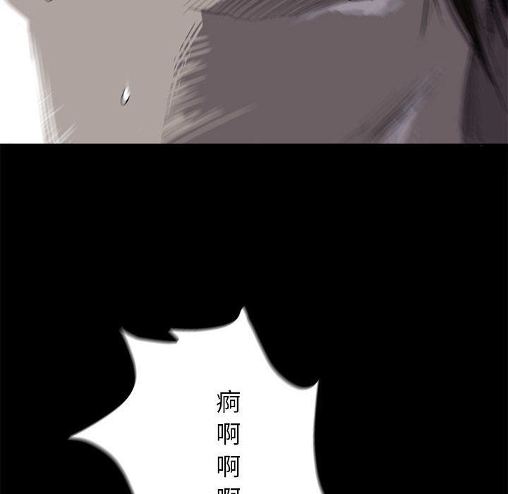第4话 蔚蓝世界7