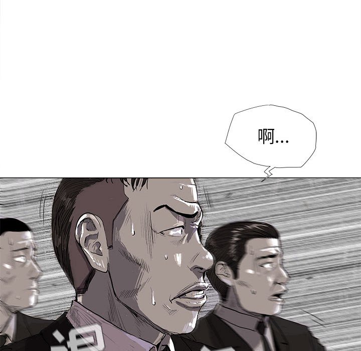 第4话 蔚蓝世界75