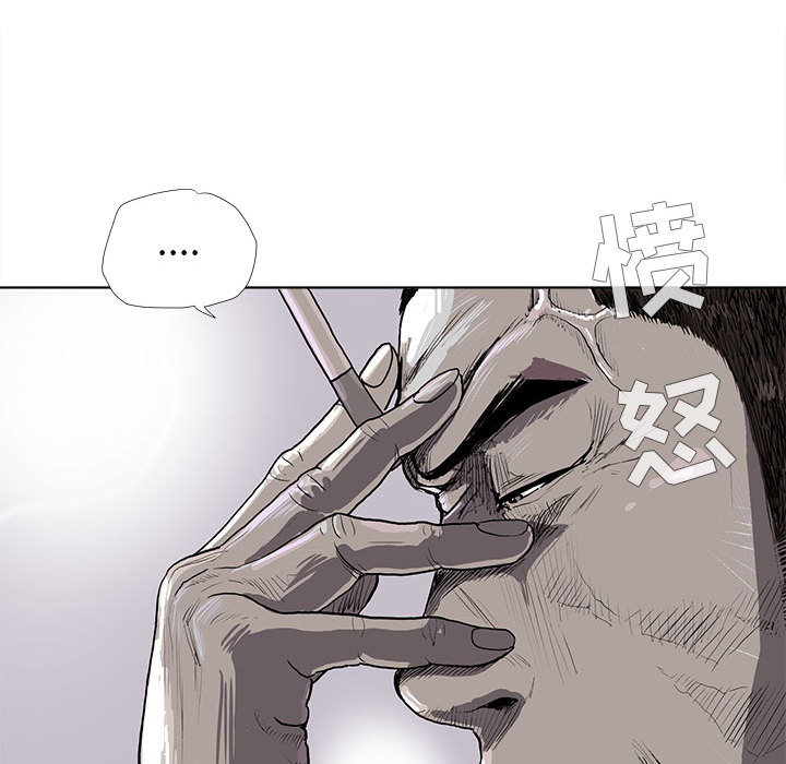 第4话 蔚蓝世界79