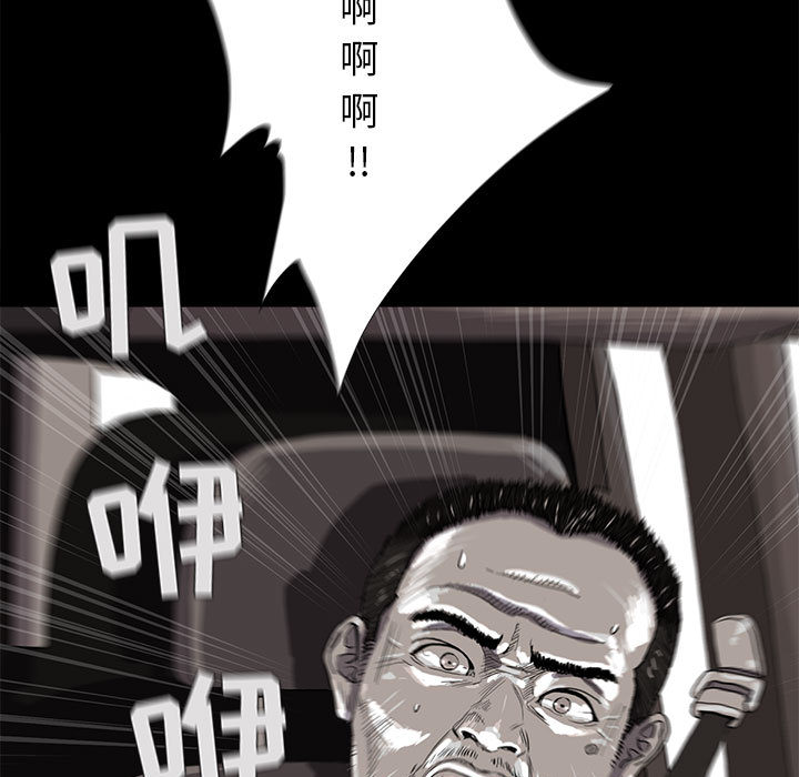 第4话 蔚蓝世界8