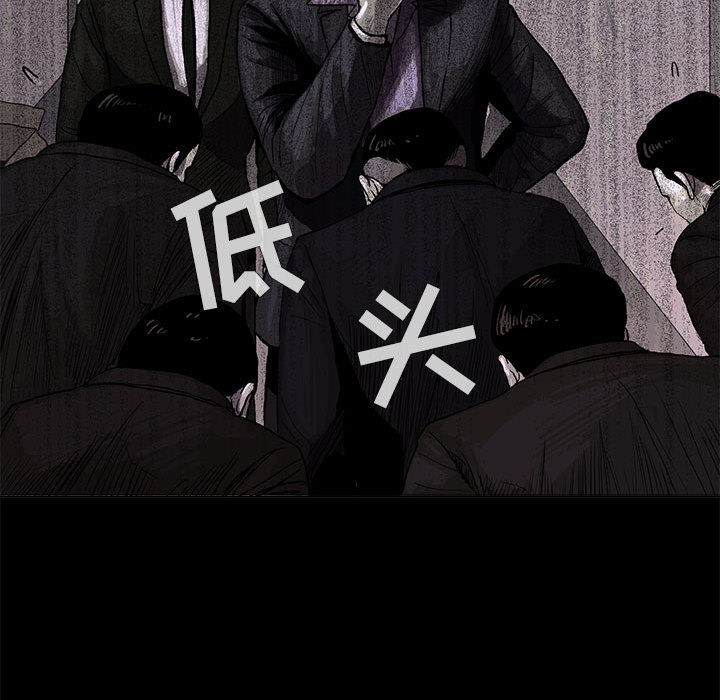 第4话 蔚蓝世界81