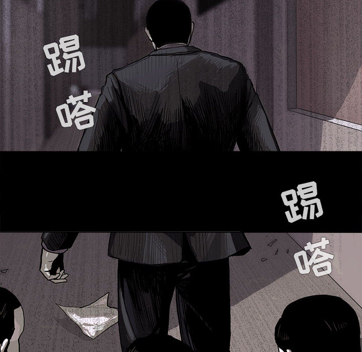 第4话 蔚蓝世界89