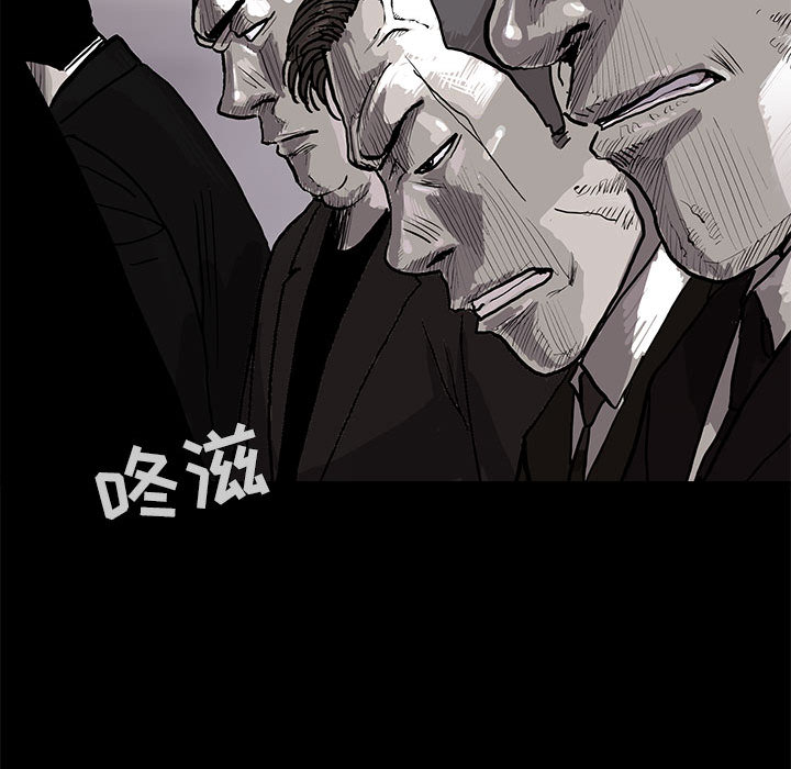 第4话 蔚蓝世界92