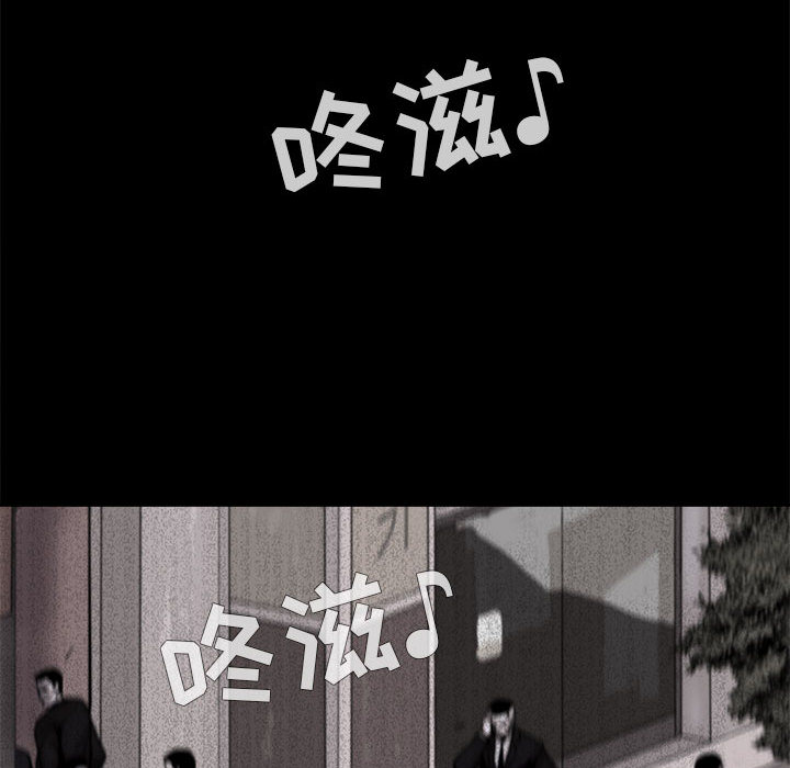 第4话 蔚蓝世界93