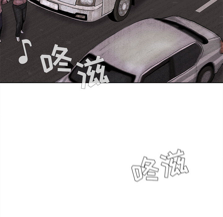 第4话 蔚蓝世界95