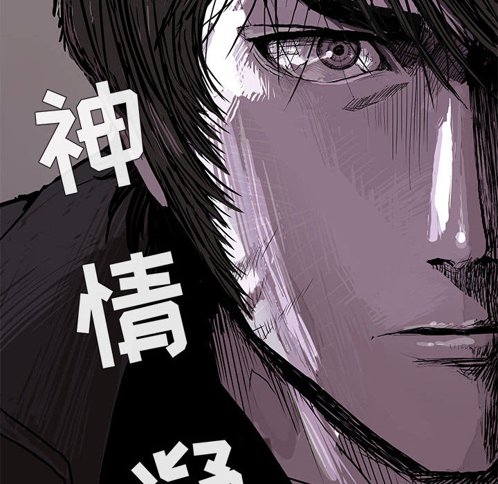 第5话 蔚蓝世界114
