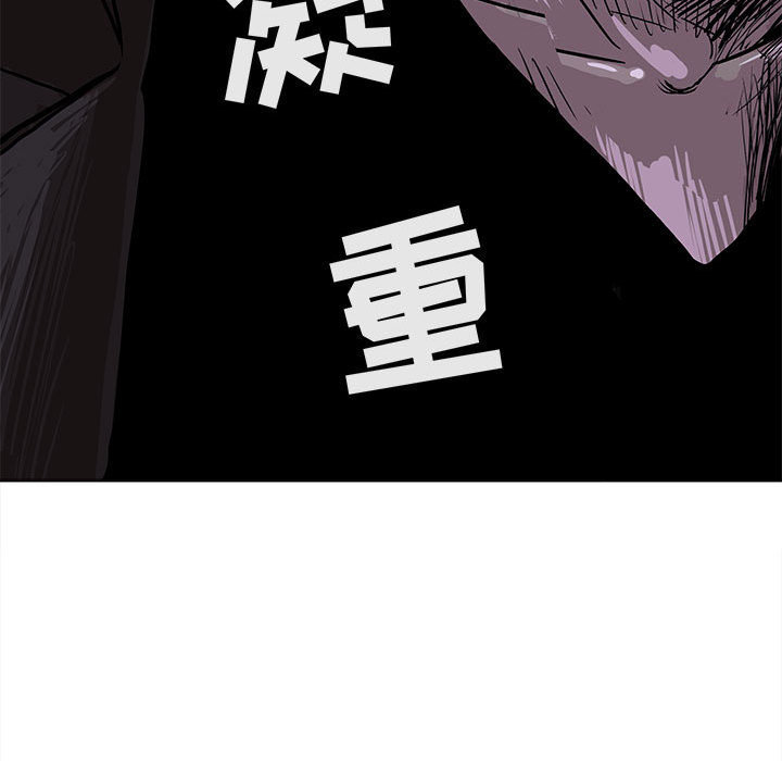 第5话 蔚蓝世界115