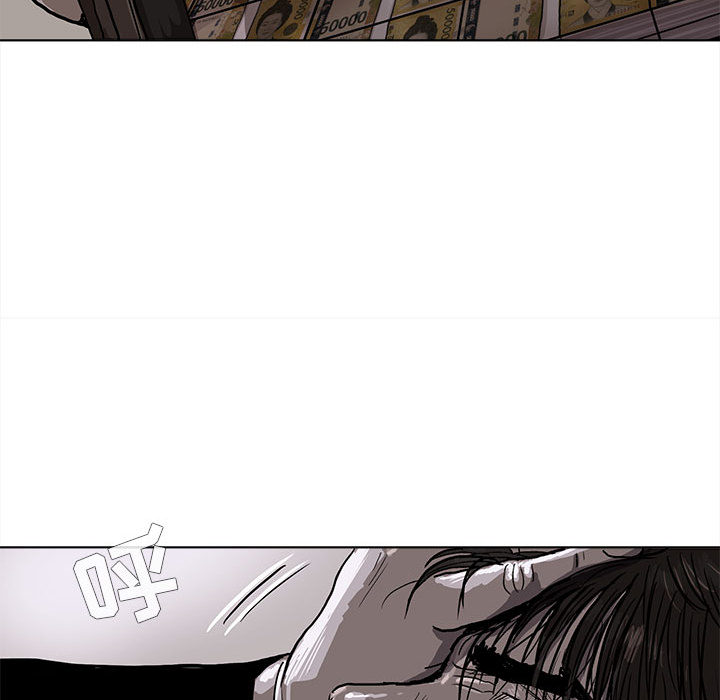 第5话 蔚蓝世界17