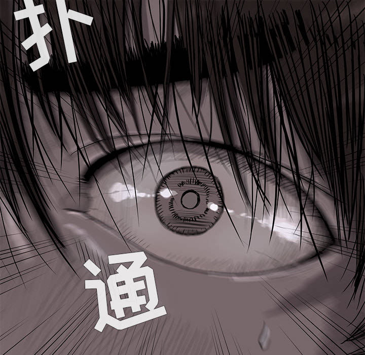 第5话 蔚蓝世界26