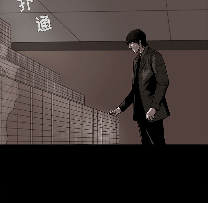 第5话 蔚蓝世界28
