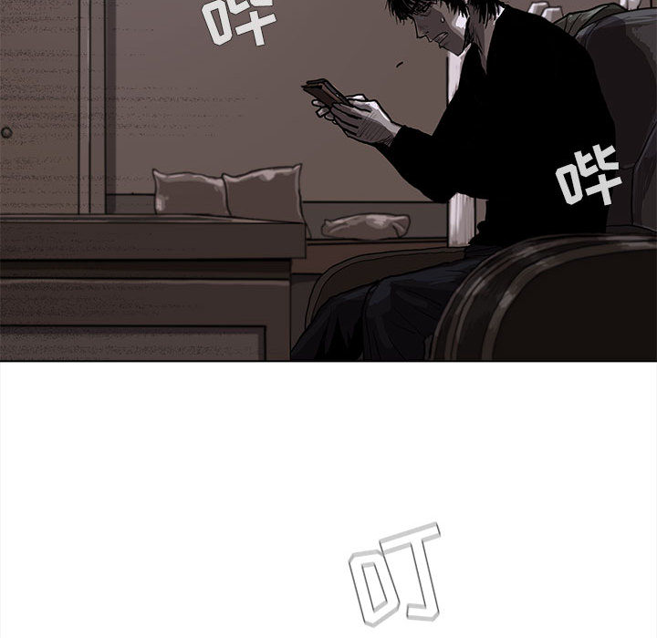 第5话 蔚蓝世界40