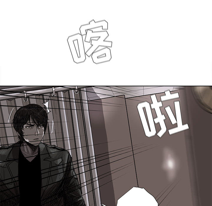 第5话 蔚蓝世界47