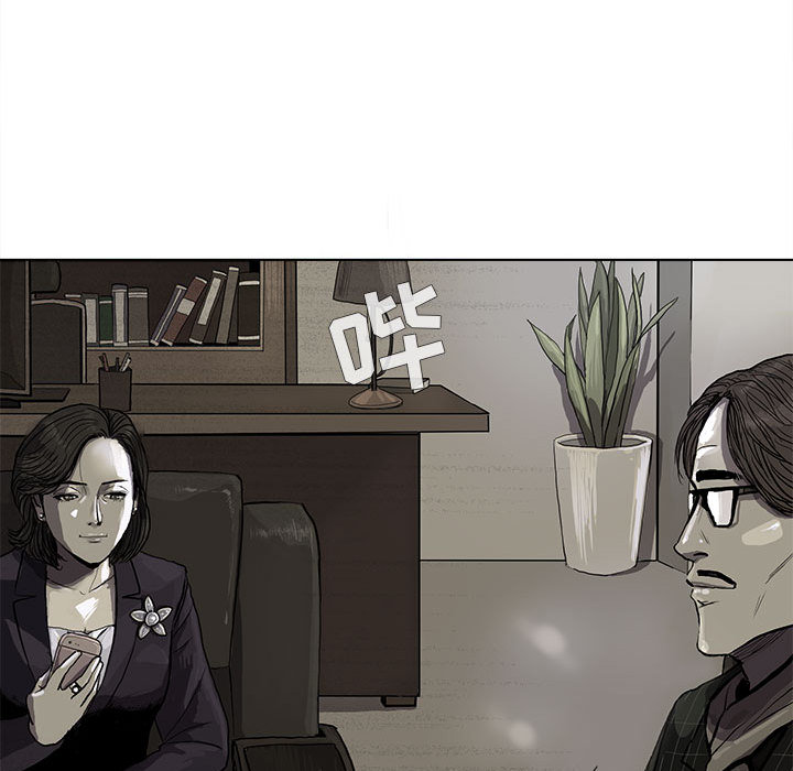 第6话 蔚蓝世界104