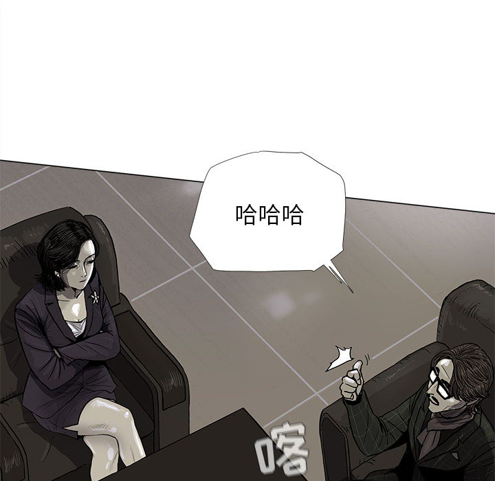 第6话 蔚蓝世界111
