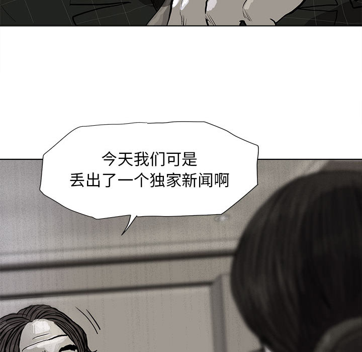 第6话 蔚蓝世界114