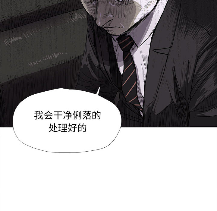 第6话 蔚蓝世界123