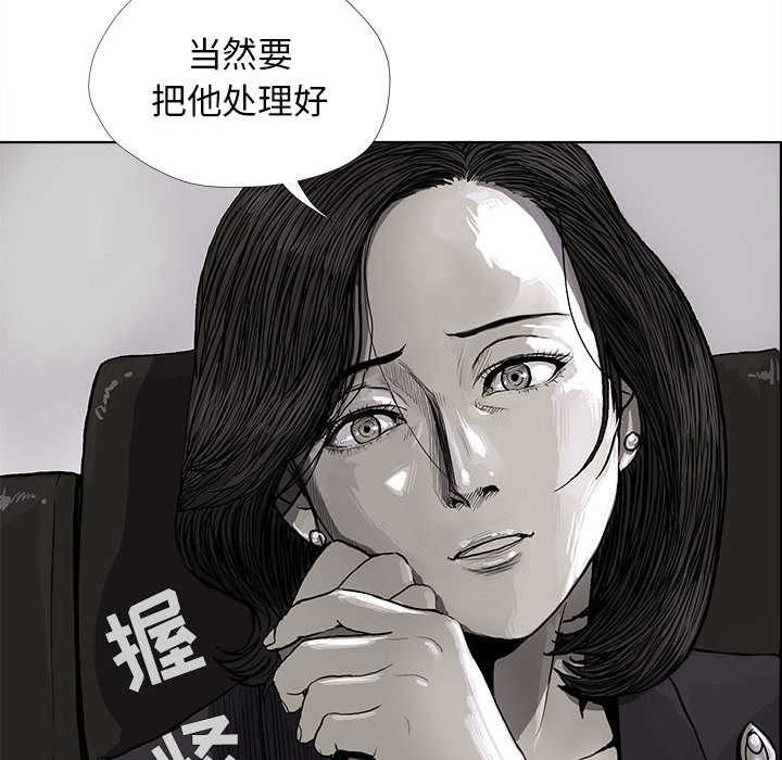第6话 蔚蓝世界126