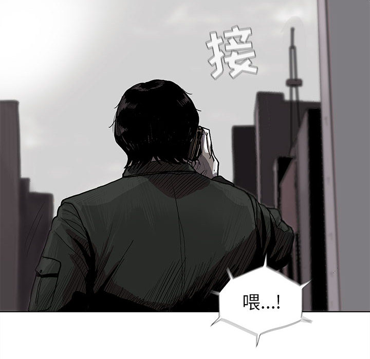 第6话 蔚蓝世界13