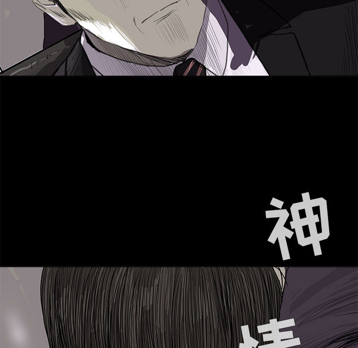第6话 蔚蓝世界133