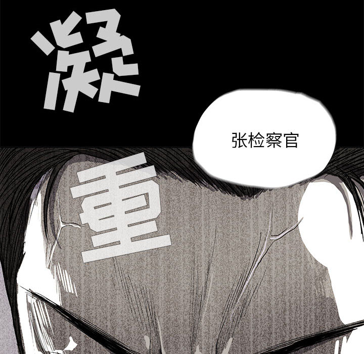 第6话 蔚蓝世界139