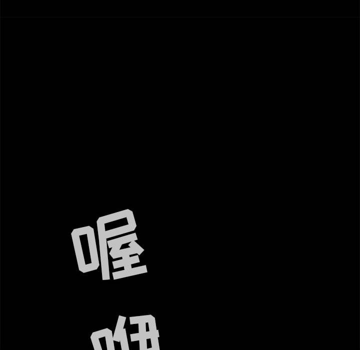 第6话 蔚蓝世界142