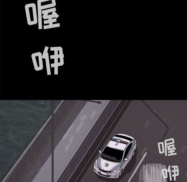 第6话 蔚蓝世界144