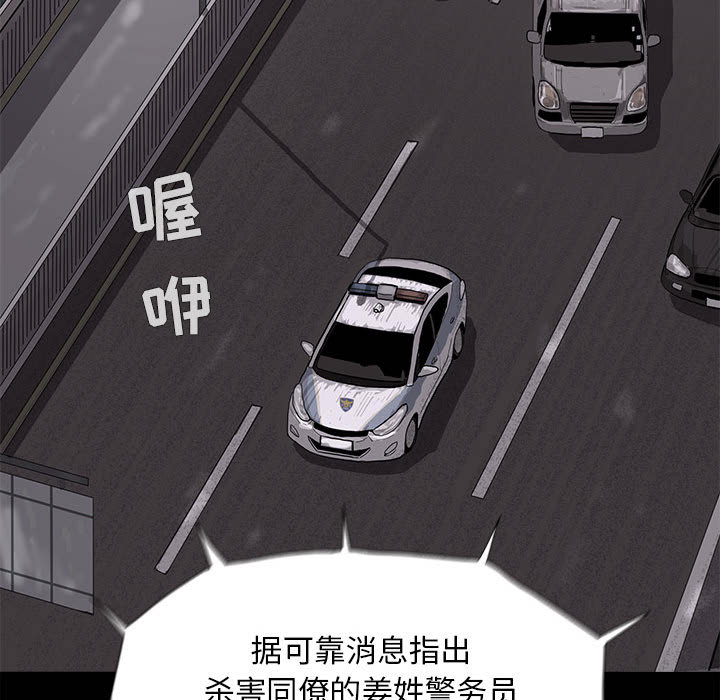 第6话 蔚蓝世界145