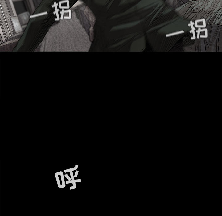 第6话 蔚蓝世界153