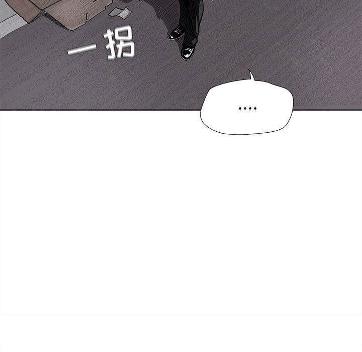 第6话 蔚蓝世界16