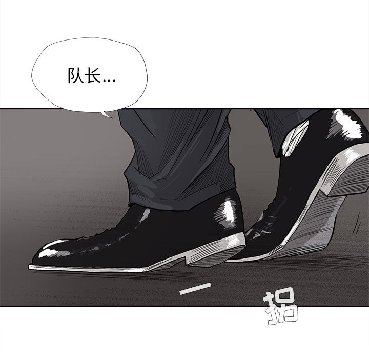 第6话 蔚蓝世界18