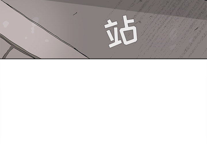 第6话 蔚蓝世界3