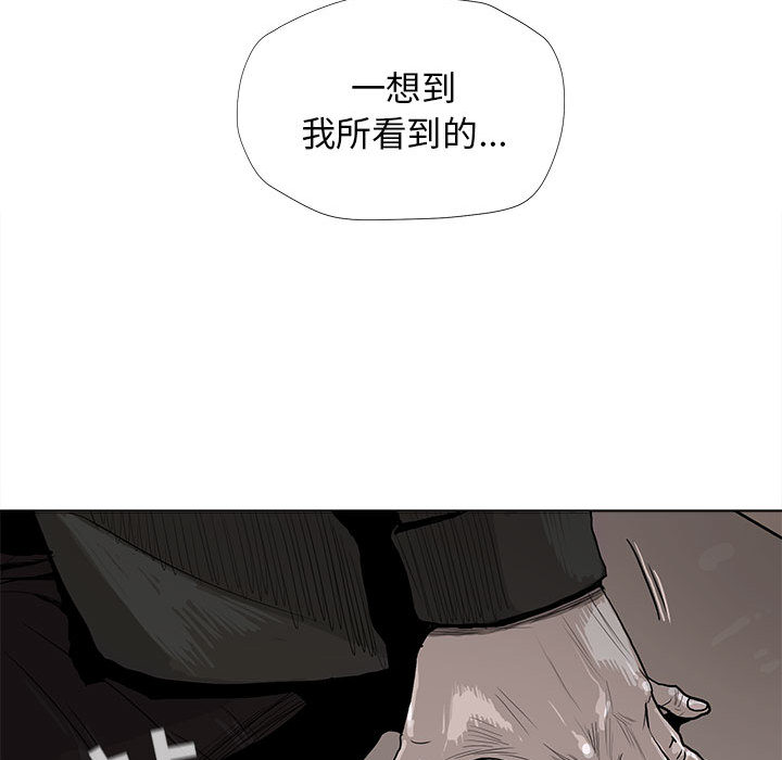 第6话 蔚蓝世界35