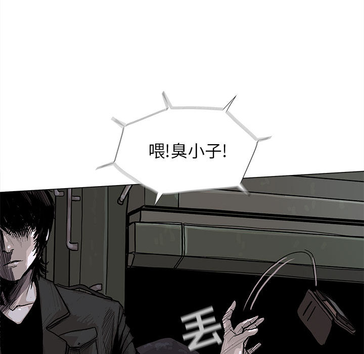 第6话 蔚蓝世界39
