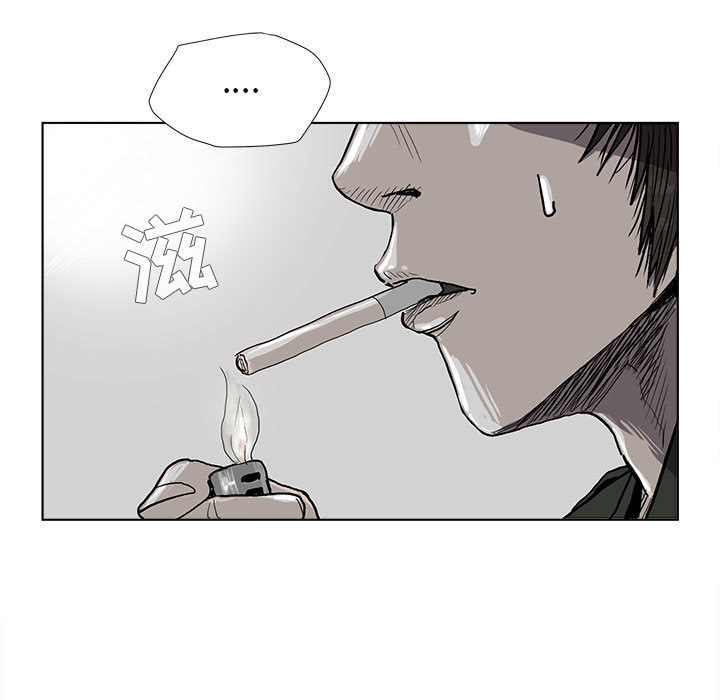 第6话 蔚蓝世界4