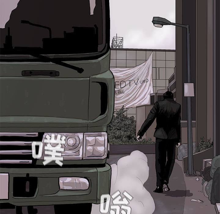 第6话 蔚蓝世界43