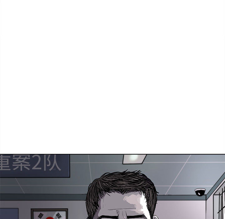 第6话 蔚蓝世界48