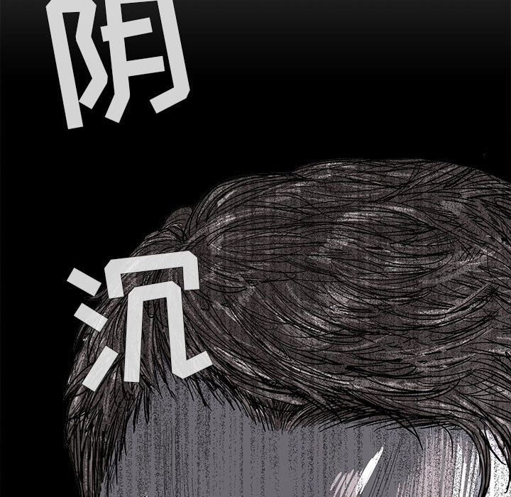 第6话 蔚蓝世界59