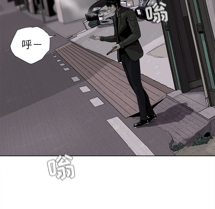 第6话 蔚蓝世界6