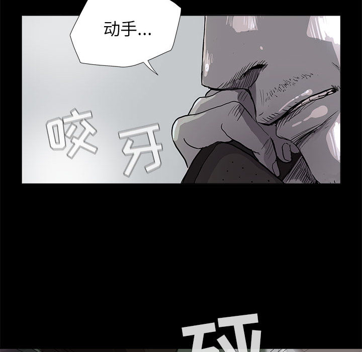 第6话 蔚蓝世界63