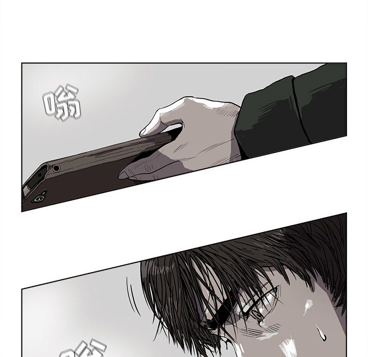 第6话 蔚蓝世界7