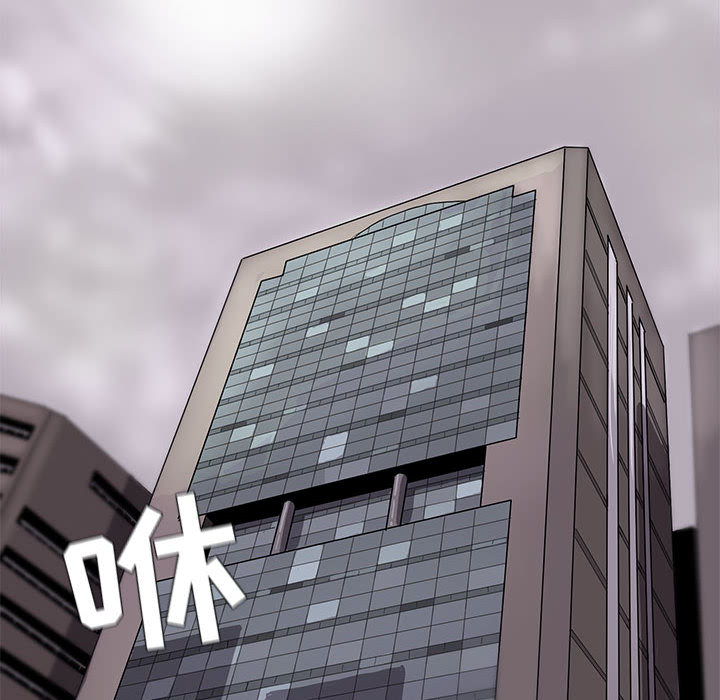 第6话 蔚蓝世界71