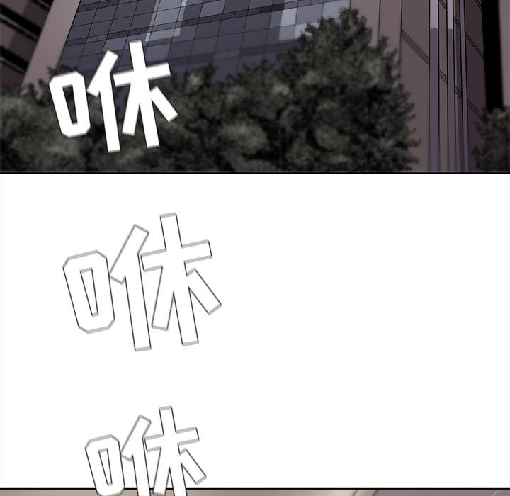 第6话 蔚蓝世界72