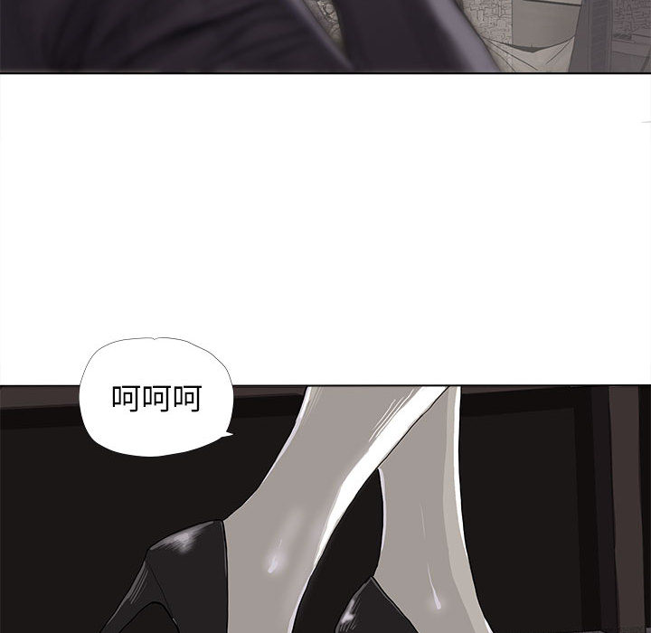 第6话 蔚蓝世界79