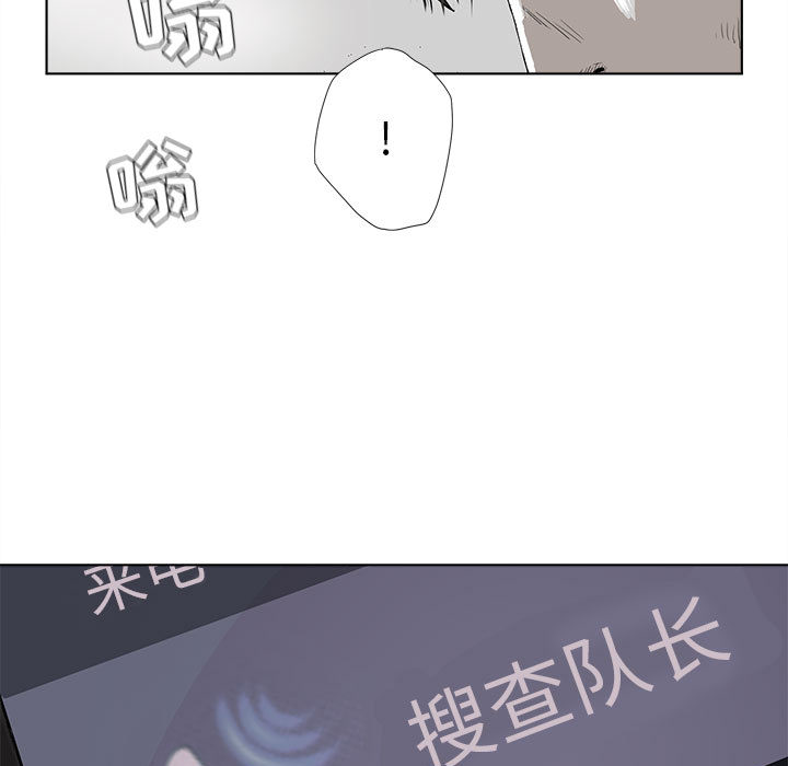 第6话 蔚蓝世界8
