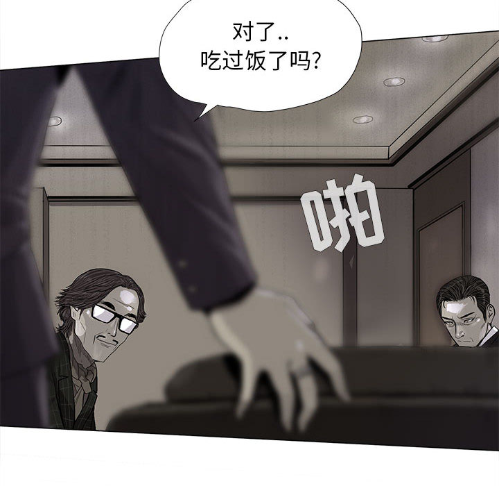 第6话 蔚蓝世界87