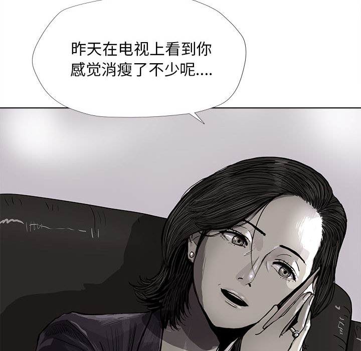 第6话 蔚蓝世界89