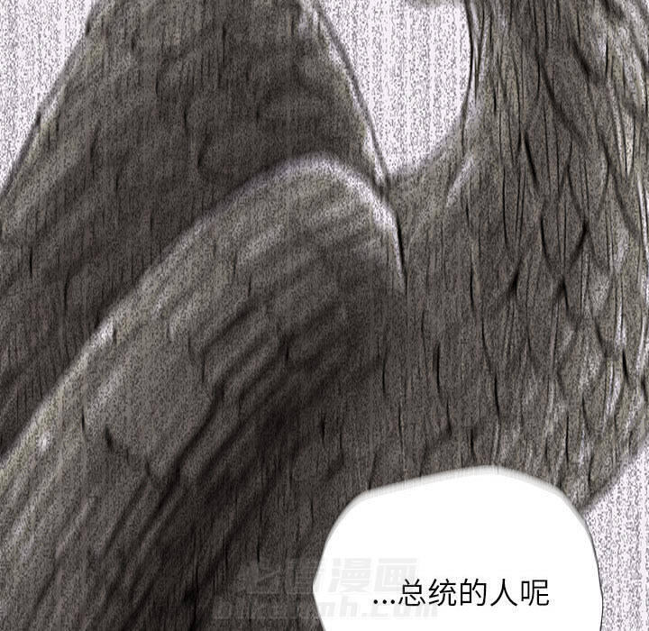 第6话 蔚蓝世界96